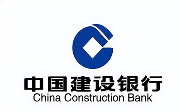 睢宁建设银行信用贷款需要什么条件？建行信贷办理流程和注意事项！