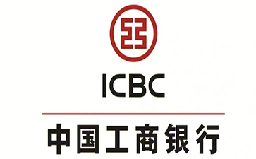 睢宁工商银行小微抵押贷申请条件